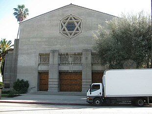 Temple Israel of hollywood (3401499119).jpg