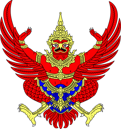 صورة:Thai Garuda emblem.svg