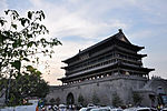 Miniatura para Torre del Tambor de Xi'an