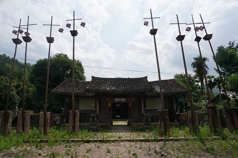 File:The Memorial Temple for the Family of Wang in Yubei Village 04 2016-06.jpg