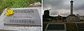 The stone monuments for the 1933 Showa Sanriku tsunami and the 1960 Chile tsunami in Minami-Sanriku town -25-3-2011-.jpg