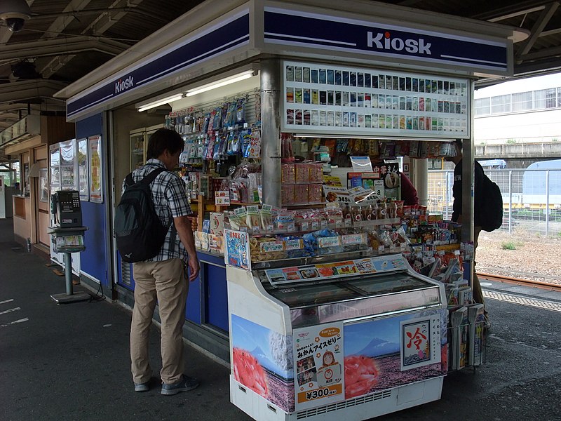 File:Tokai Kiosk in Mishima Station.jpg