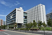 Tokyo Ariake University-1.jpg