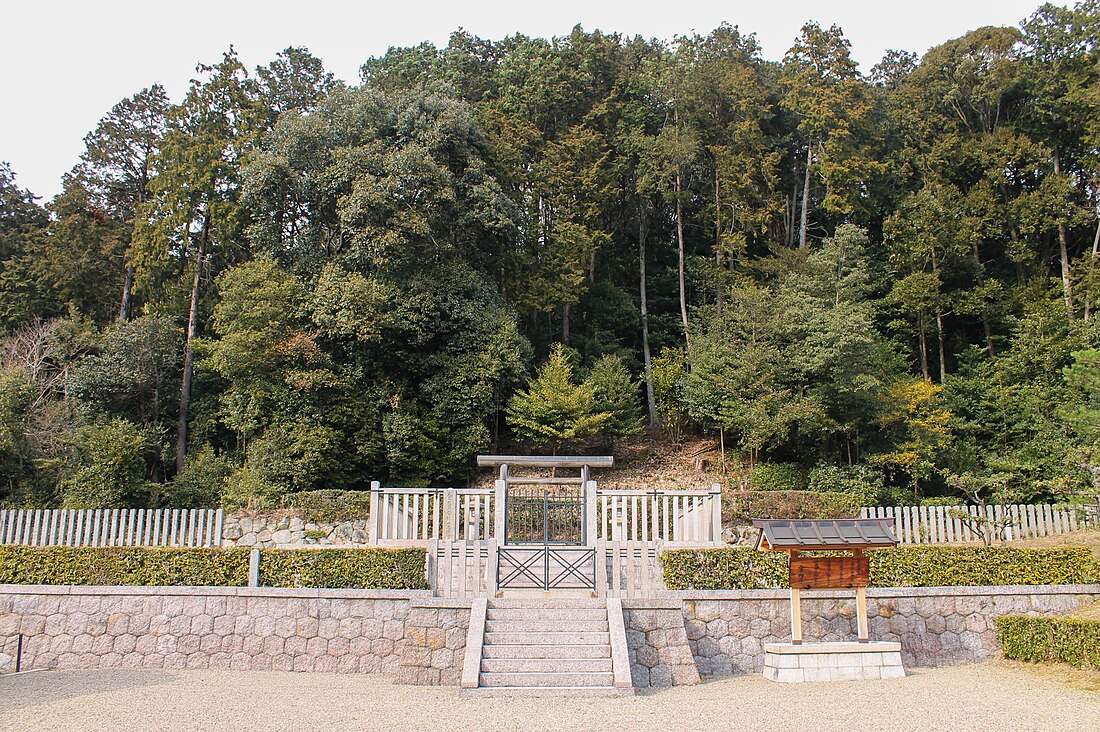 File:Tomb of Empress Gensho.jpg