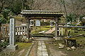 Cemetery of Tottori feudal lord Ikeda family / 鳥取藩主池田家墓所