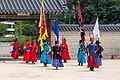 File:Traditional Palace Guards Ceremony 01.jpg