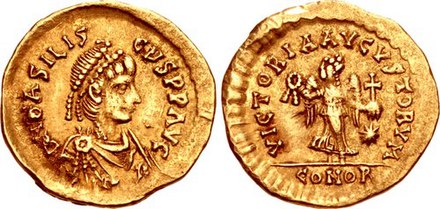 Coin of Basiliscus, who revolted against Zeno in January 475 and held power until Zeno's return in August 476. Basiliscus was Verina's brother; he took power after having Zeno flee from Constantinople, but alienated the people of Constantinople and was captured and put to death by Zeno.