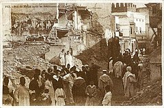 Image 2Destruction after the Intifada of Fes was quelled by French artillery fire. (from History of Morocco)