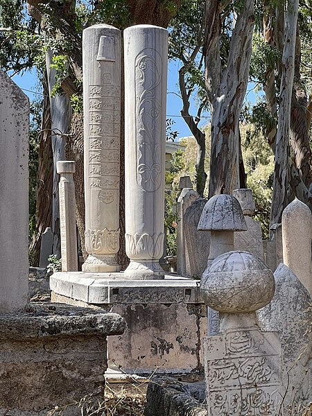 File:Turkish Graveyard in Rhodes 40.jpg