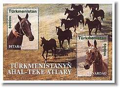 Turkmenistan (2001): Miniature sheet