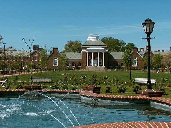 The south green with Memorial Hall in the background and Magnolia Circle in the foreground