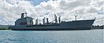 USNS John Ericsson in Guam.jpg