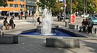 Ultramarine fountain