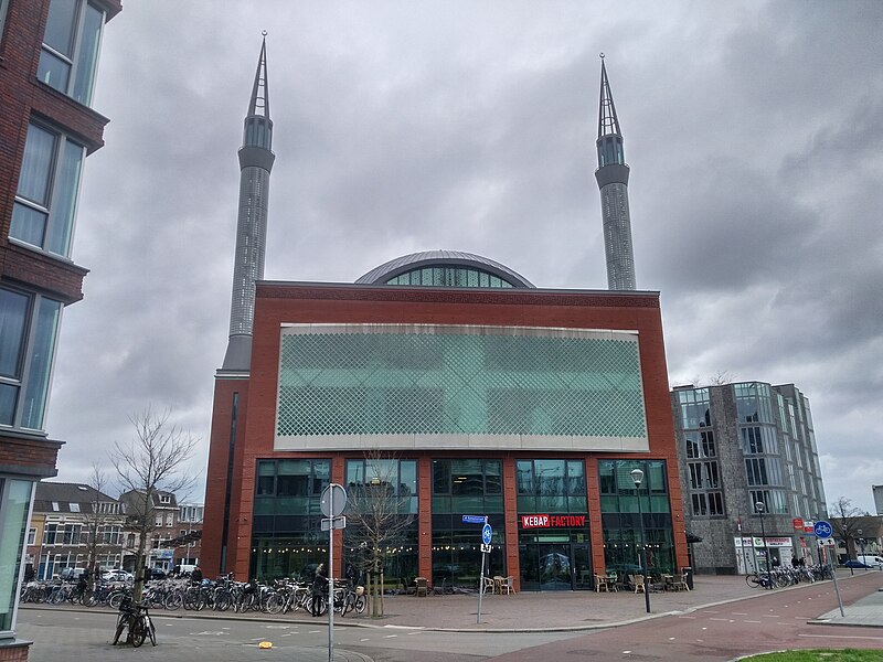 File:Ulu Mosque, Utrecht (2018) 01.jpg