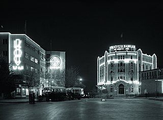 <span class="mw-page-title-main">İşbank Museum (Ankara)</span> Museum in Turkey