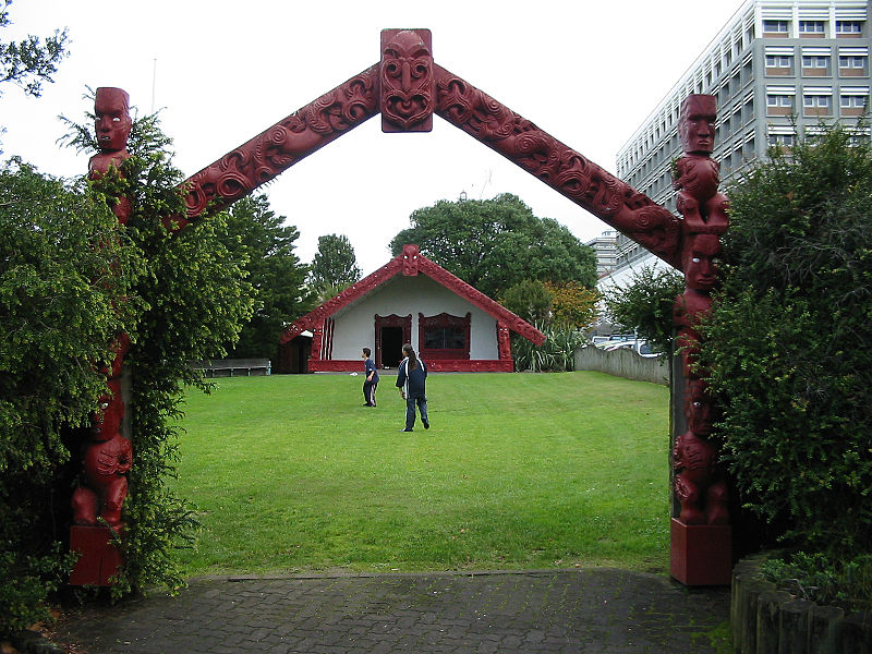 File:Unimarae.jpg