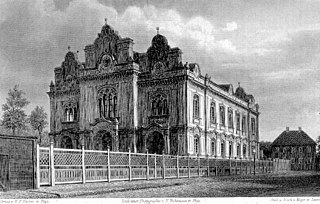 <span class="mw-page-title-main">Great Choral Synagogue (Riga)</span> Destroyed synagogue in Riga, Latvia