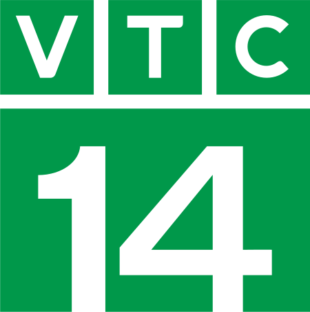 Tập_tin:VTC14_logo_2018.svg