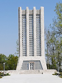 Vagif mausoleum after restoration, Shusha, Azerbaijan (cropped).jpg
