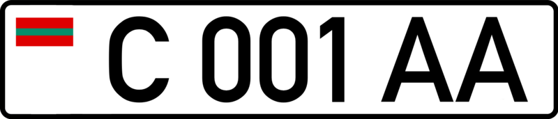 File:Vehicle registration plates of Transnistria-Slobozia.png