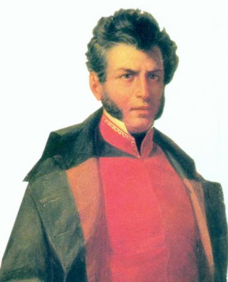 Vicente Guerrero