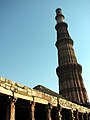 View of Qutb Minar