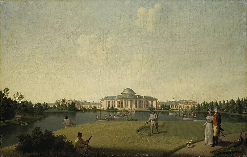 File: View of the Tauride Palace from the Garden side.jpg