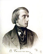 Vissarion Belinsky von K Gorbunov 1843.jpg