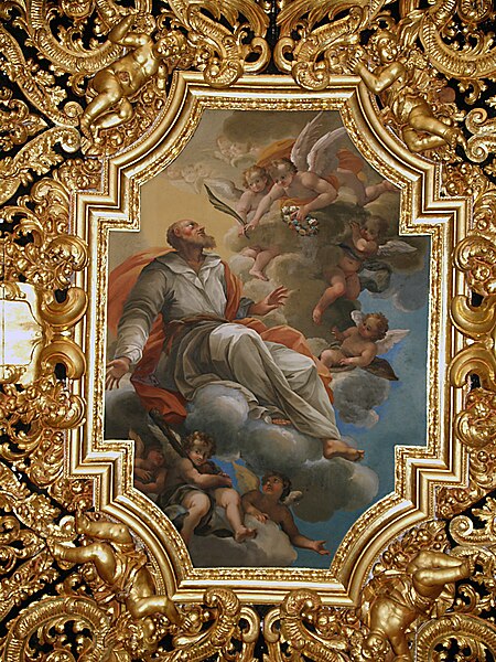File:Volta Oratorio di Sant'Agostino Mattia Batini (700).jpg