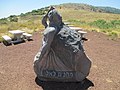 Scuplture: Nadia Cohen and her children looking towards Syria and waiting for Eli to return.