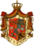 Escudo de armas del Gran Ducado de Oldenburg