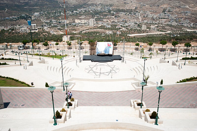 File:West Bank-51.jpg