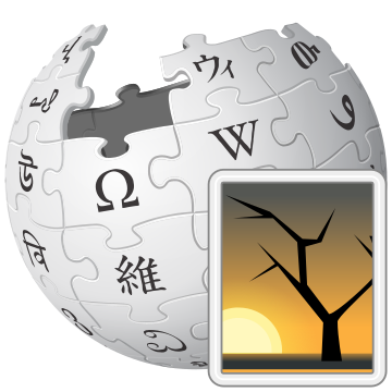 File:Wikipedia Uploader.svg