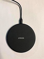 Wireless charging pad used to charge devices with the Qi standard Wireless Charging Pad 2018.jpg