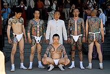 Is it okay to get a Yakuza tattoo? - Quora