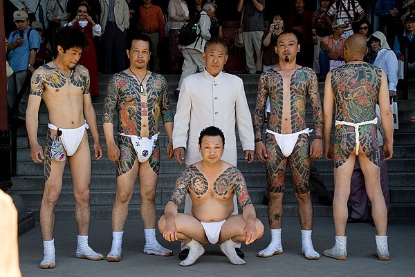 Tattooed yakuza gangsters