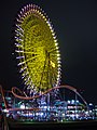 Yokohama-Japon00300.JPG 