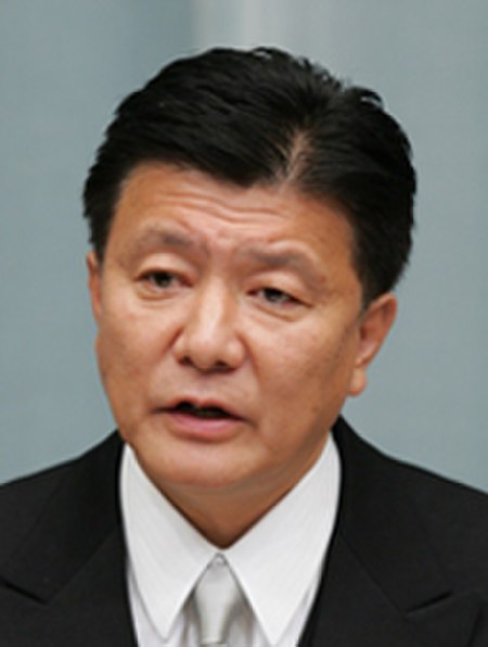 Shindō Yoshitaka