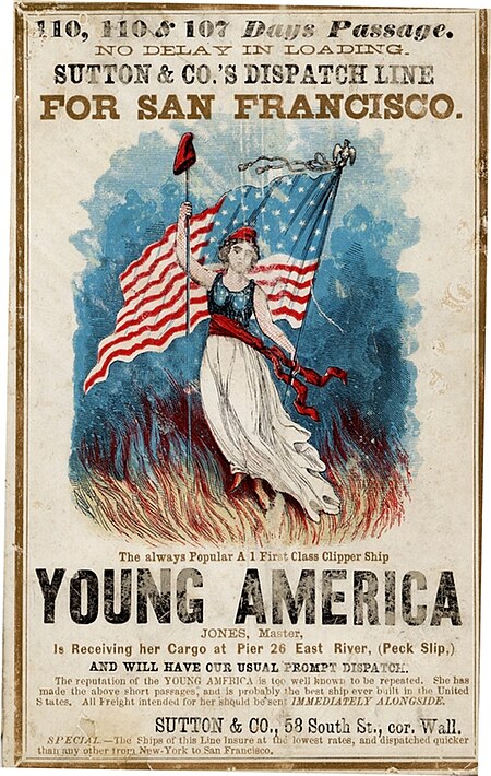 Young America 1.jpg
