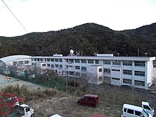 Yuki Elementary School.jpg