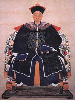 Zhang Tingyu Chinese politician and historian