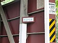 Zook's Mill Covered Bridge Agnes Sign 3264px.jpg