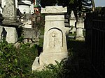 Безымянное захоронение с надгробием в виде жертвенника (инвентарный № 297)