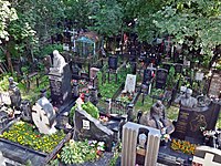 Ваганьковское кладбище, 2015