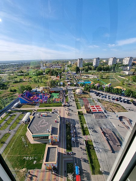 Вид на парк "Волжский" с высоты