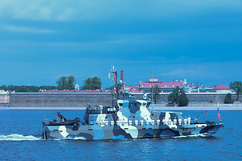 File:День ВМФ-2019 Санкт Петербург (6).jpg