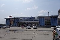 Yuzhno-Sakhalinsk railway station