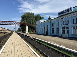 Popasna railway station in 2019