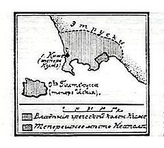 Battaglia di Cuma (474 a.C.)