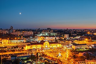 Estación central de ferrocarril de Kiev